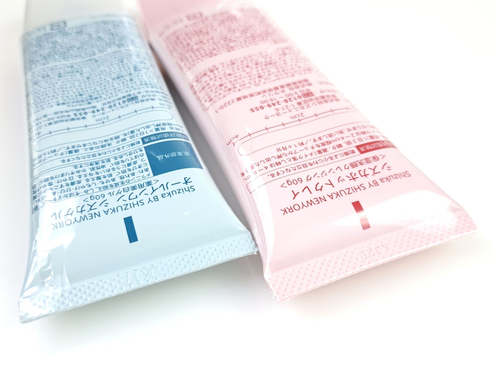 未使用 未開封 シズカ Shizuka BY SHIZUKA NEWYORK シズカホットクレイ