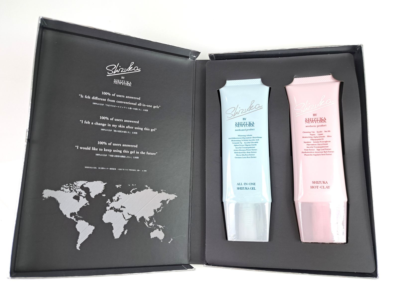 未使用 未開封 シズカ Shizuka BY SHIZUKA NEWYORK シズカホットクレイ
