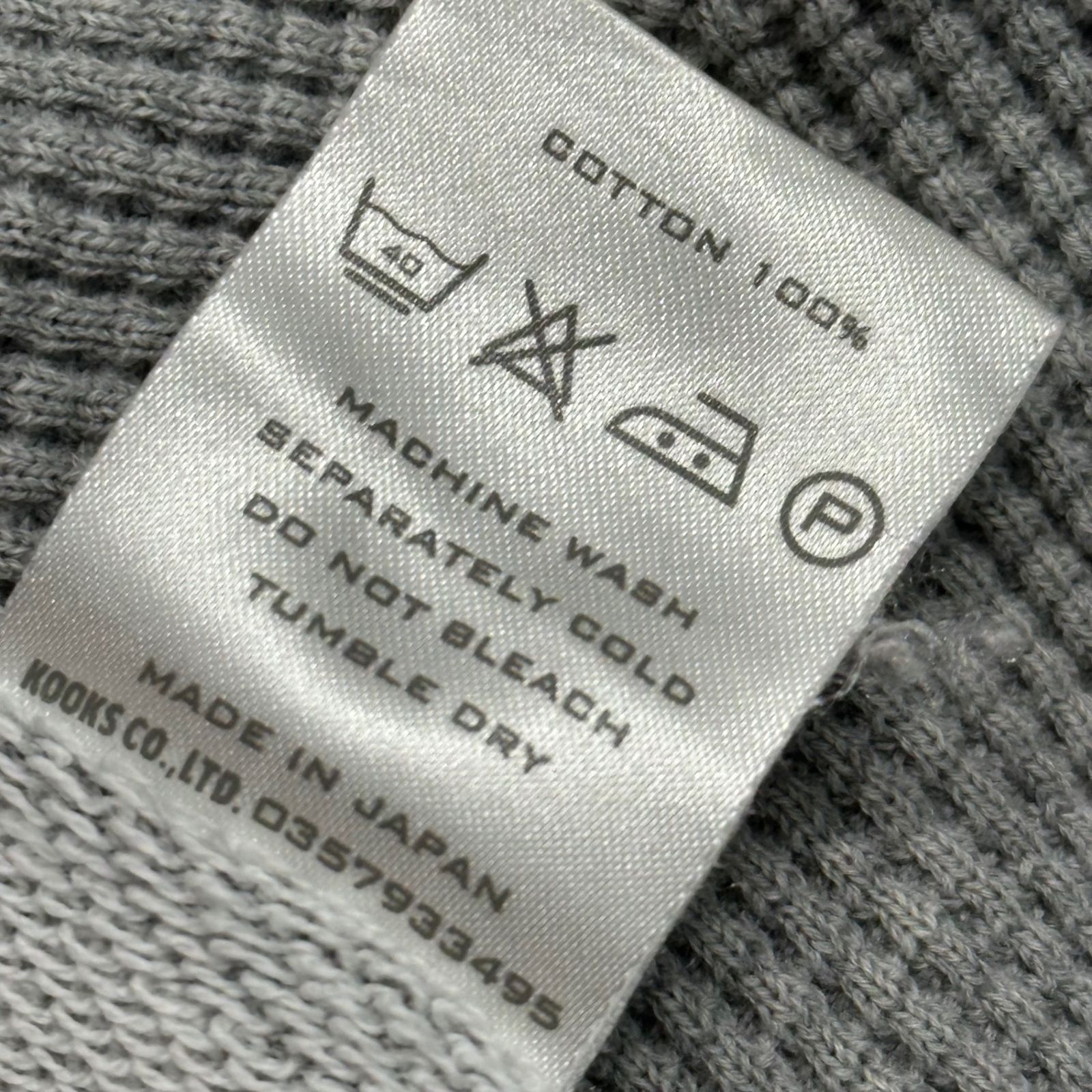 NUMBER (N)INE(ナンバーナイン) 01AW Standard Period Perforated