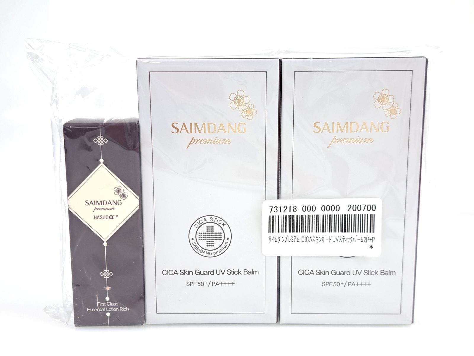 サイムダンプレミアムCICAスキンガードUVスティックバーム30g 3個セット CICA スキンガードUVスティック バーム / サイムダンプレミアム(その他