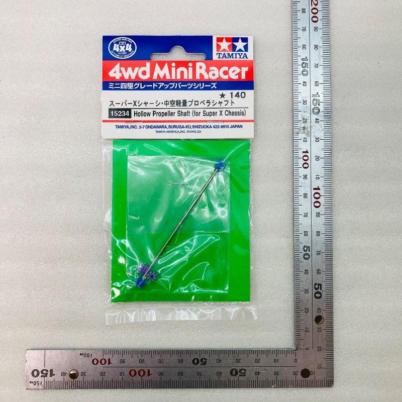 未開封】TAMIYA スーパーXシャーシ・中空軽量プロペラシャフト 15234