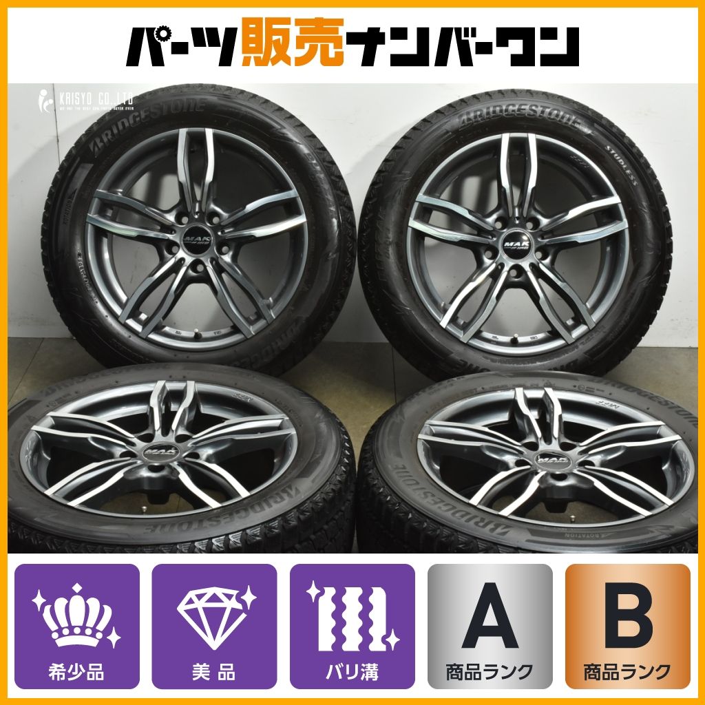 バリ溝 美品】MAK LUFT FF 18in 8J+30 PCD120 ブリヂストン ブリザック