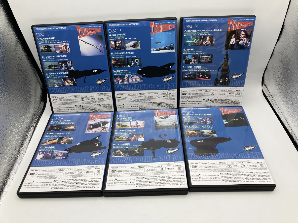 サンダーバード COMPLETE BOX PART1/DVD 中古 セル版/e2190 - メルカリ