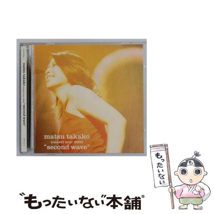中古】 matsu takako concert tour 2003 / 松たか子 / - メルカリ