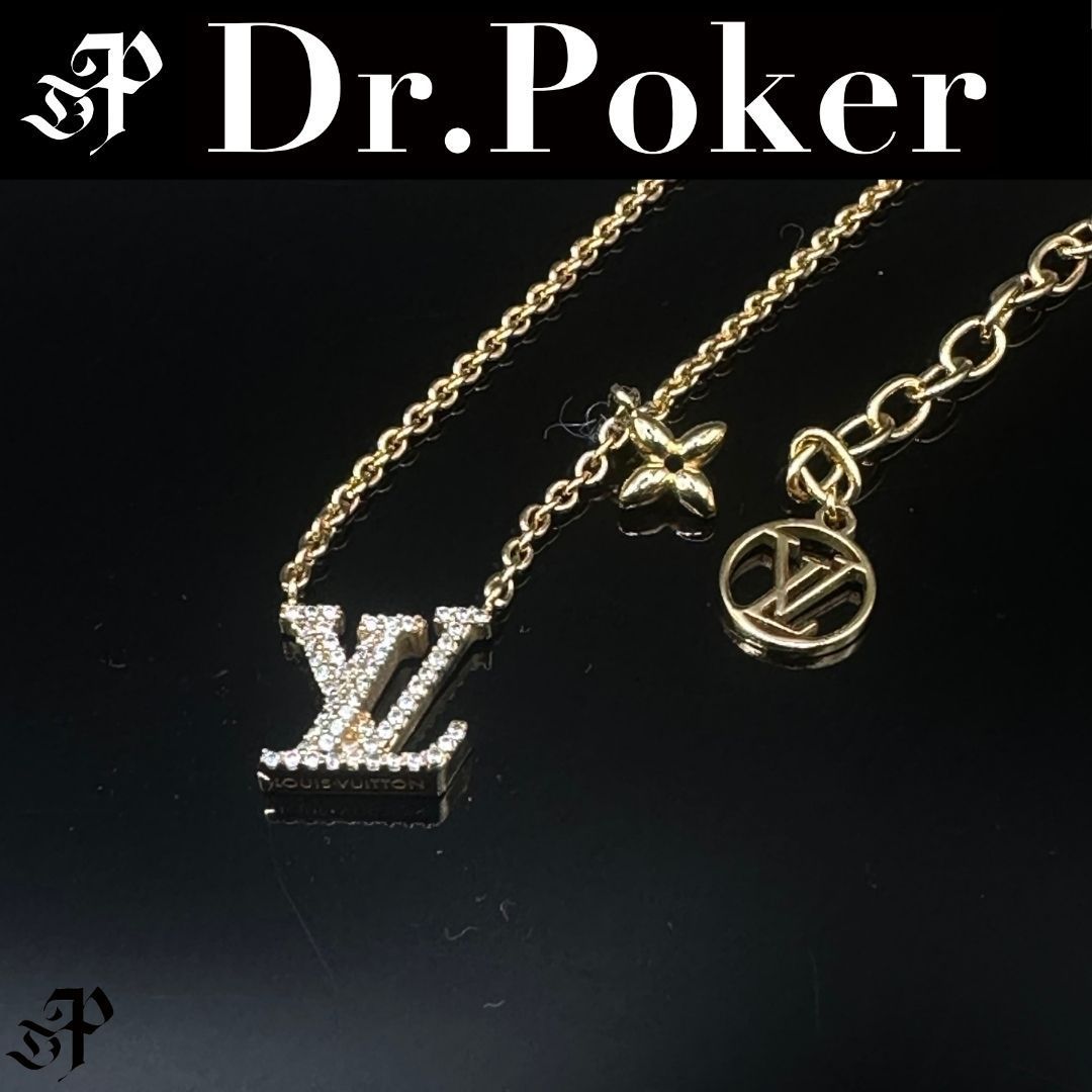 美品】Louis Vuitton コリエ LV アイコニック ネックレス モノグラム