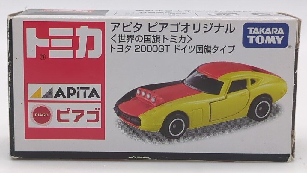 タカラトミー アピタ ピアゴオリジナル 世界の国旗トミカ トヨタ