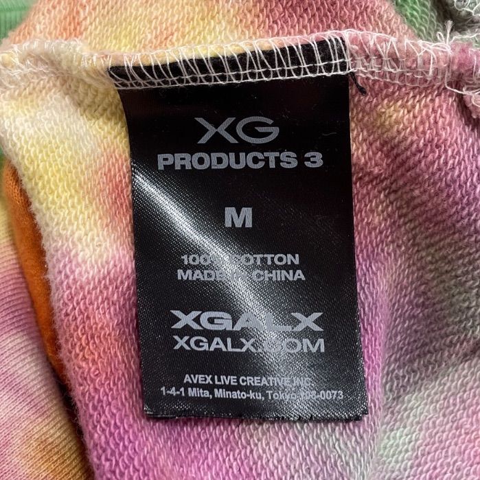 XG PRODUCTS 3 エックスジー Tie-Dye Cropped Hoodie フーディー