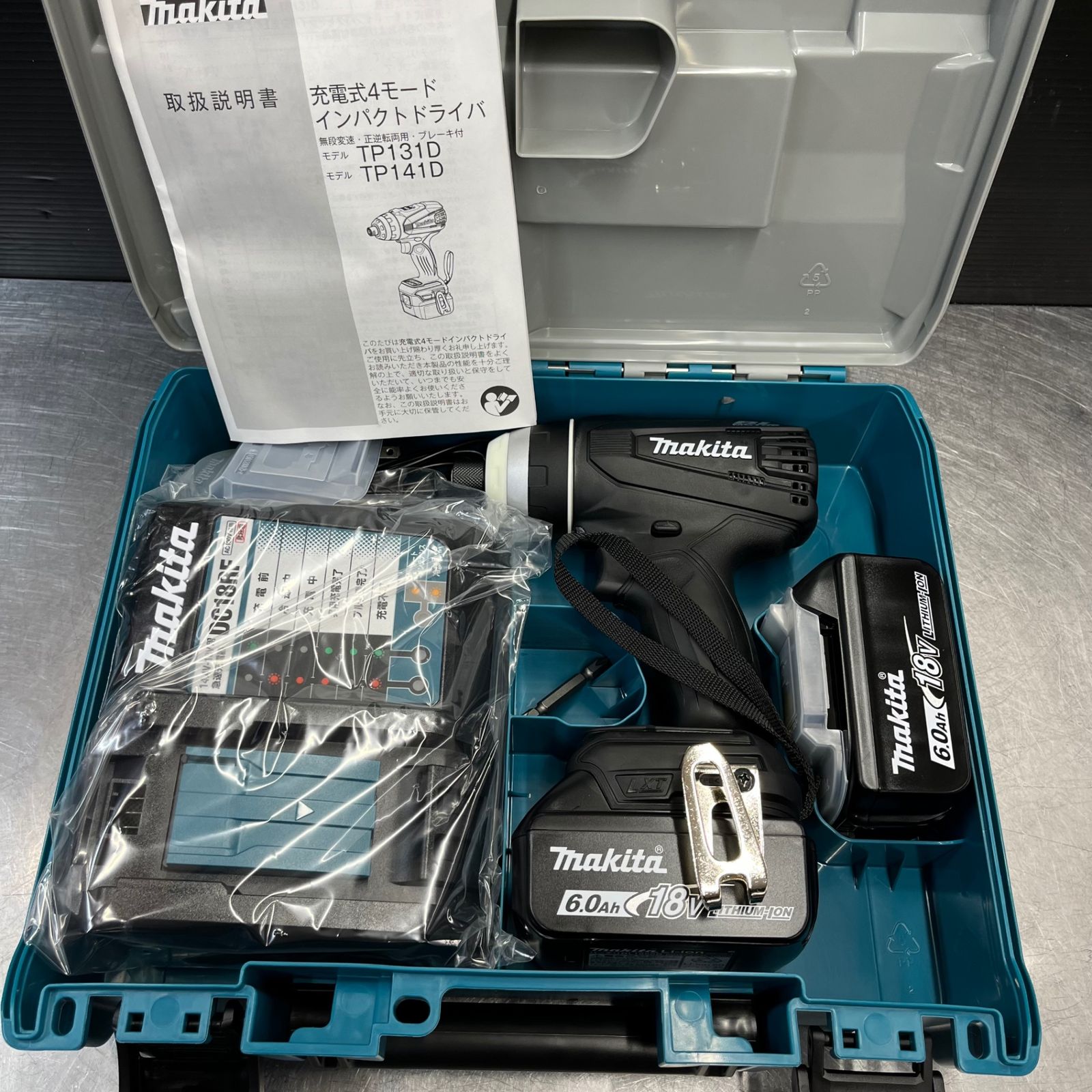 未使用(店頭展示品)】☆マキタ(makita) コードレス4モードインパクト 