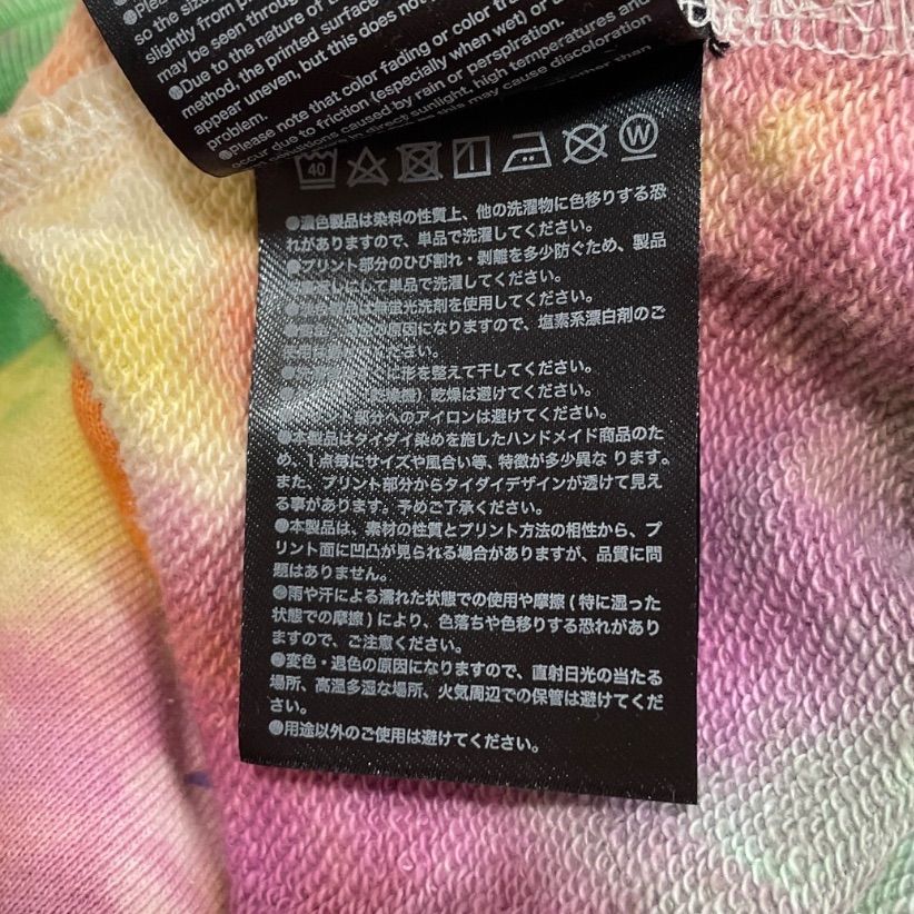 XG PRODUCTS 3 エックスジー Tie-Dye Cropped Hoodie フーディー