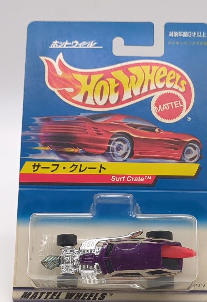 おまとめ詳細　ホットウィール　1999 SURF CRATE  HOT WHEE おまとめ詳細 ホットウィール 1999 SURF CRATE HOT WHEE