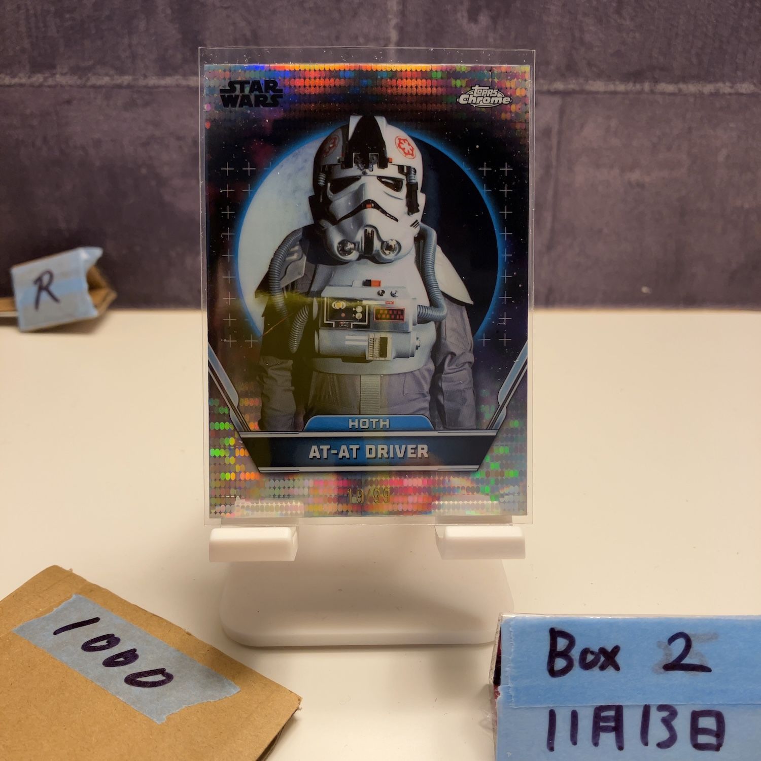2023 Topps Chrome AT-AT Driver 19/99 Hoth Star Wars: The Empire