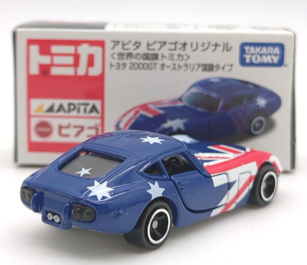 タカラトミー トミカ アピタ ピアゴオリジナル 世界の国旗トミカ