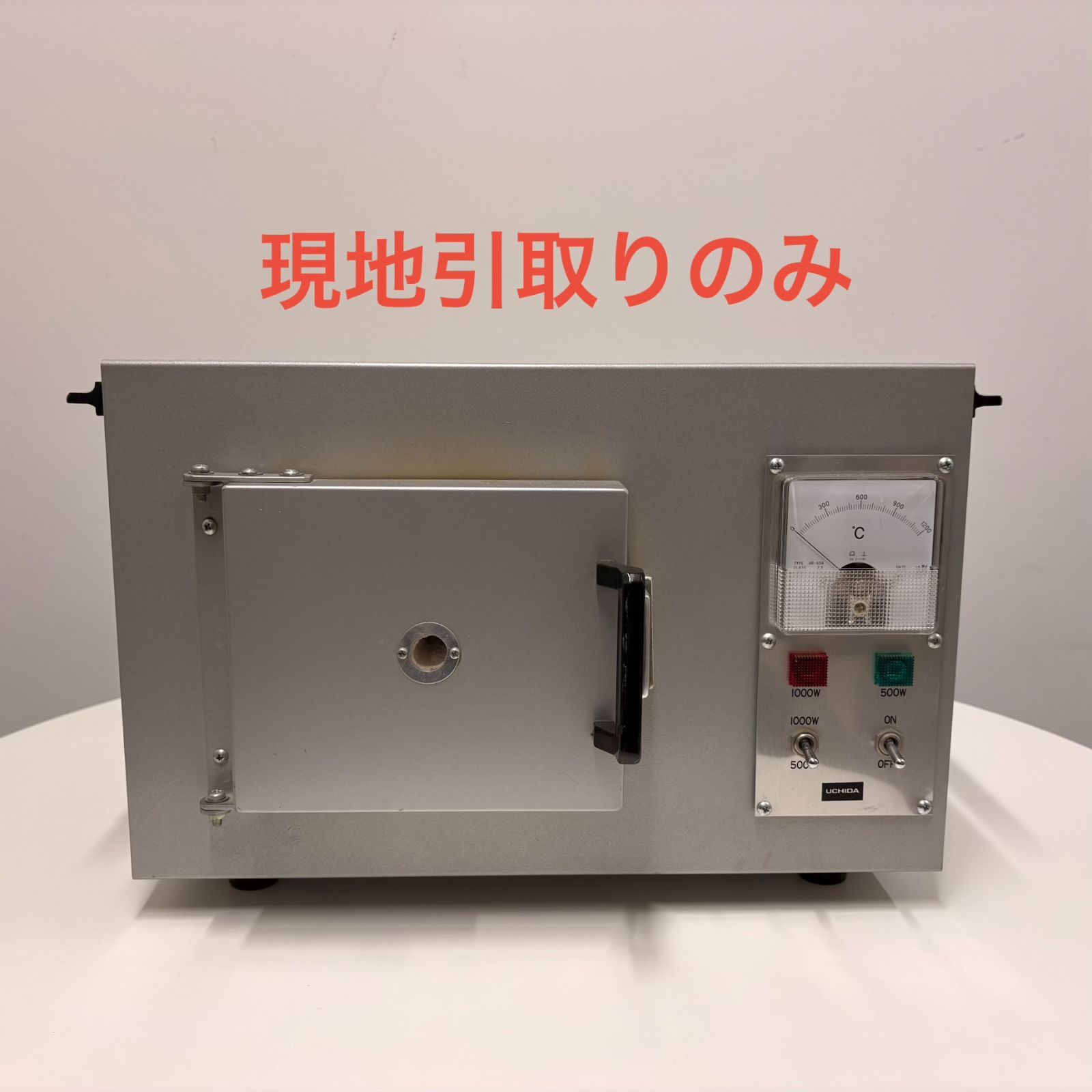 【管理番号009】【現地引取のみ】ウチダ　七宝焼窯　CL-20