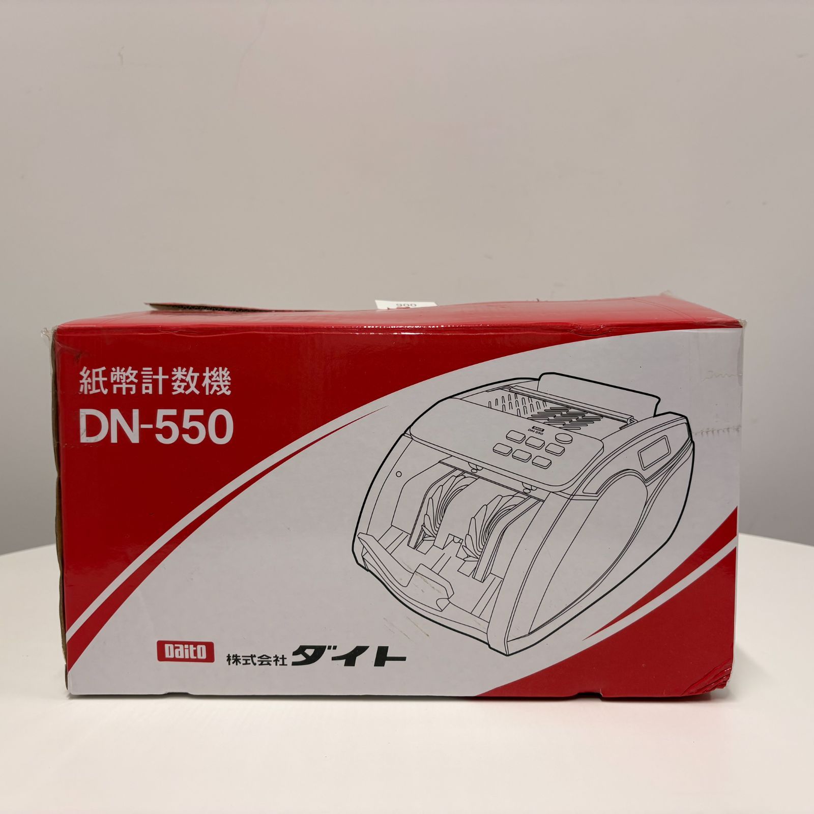 紙幣計数機 DN-550 【公式通販】