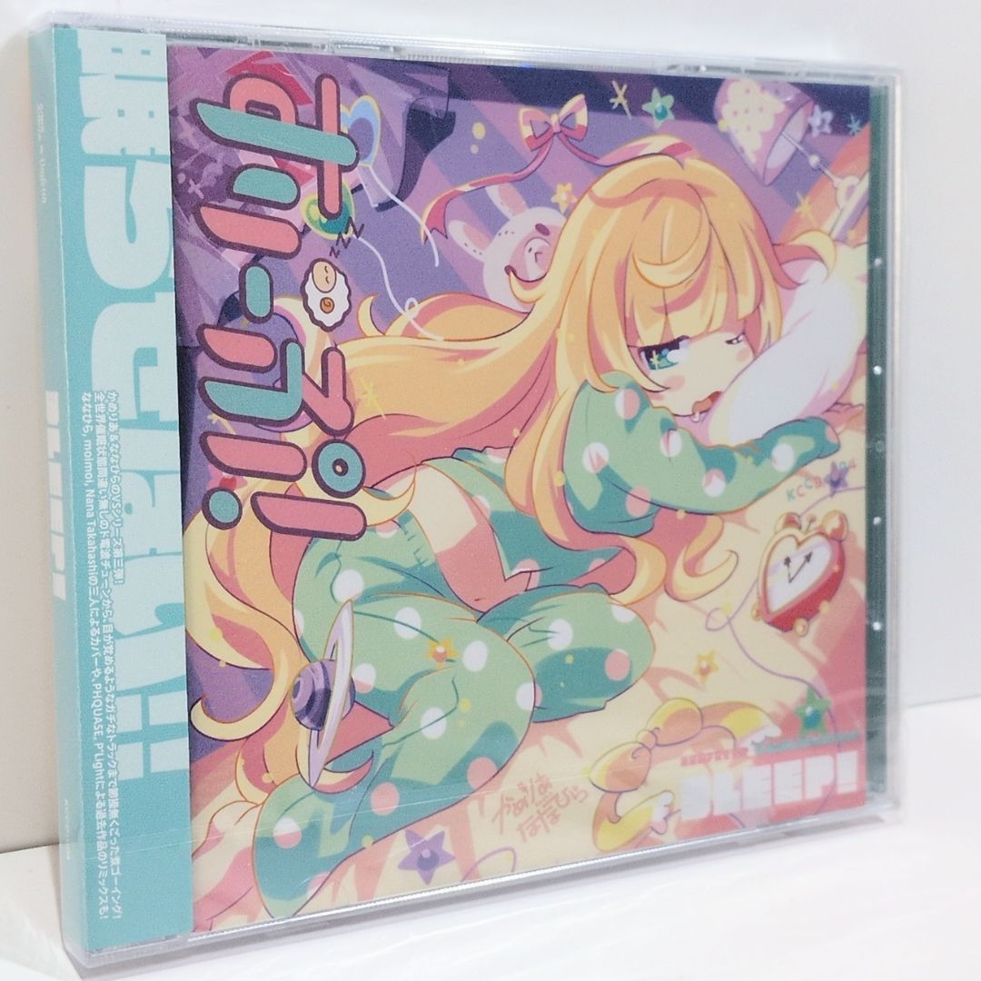 未開封 すりーぷ! ななひら Confetto confetto PHQUASE P*Lightmoimoi