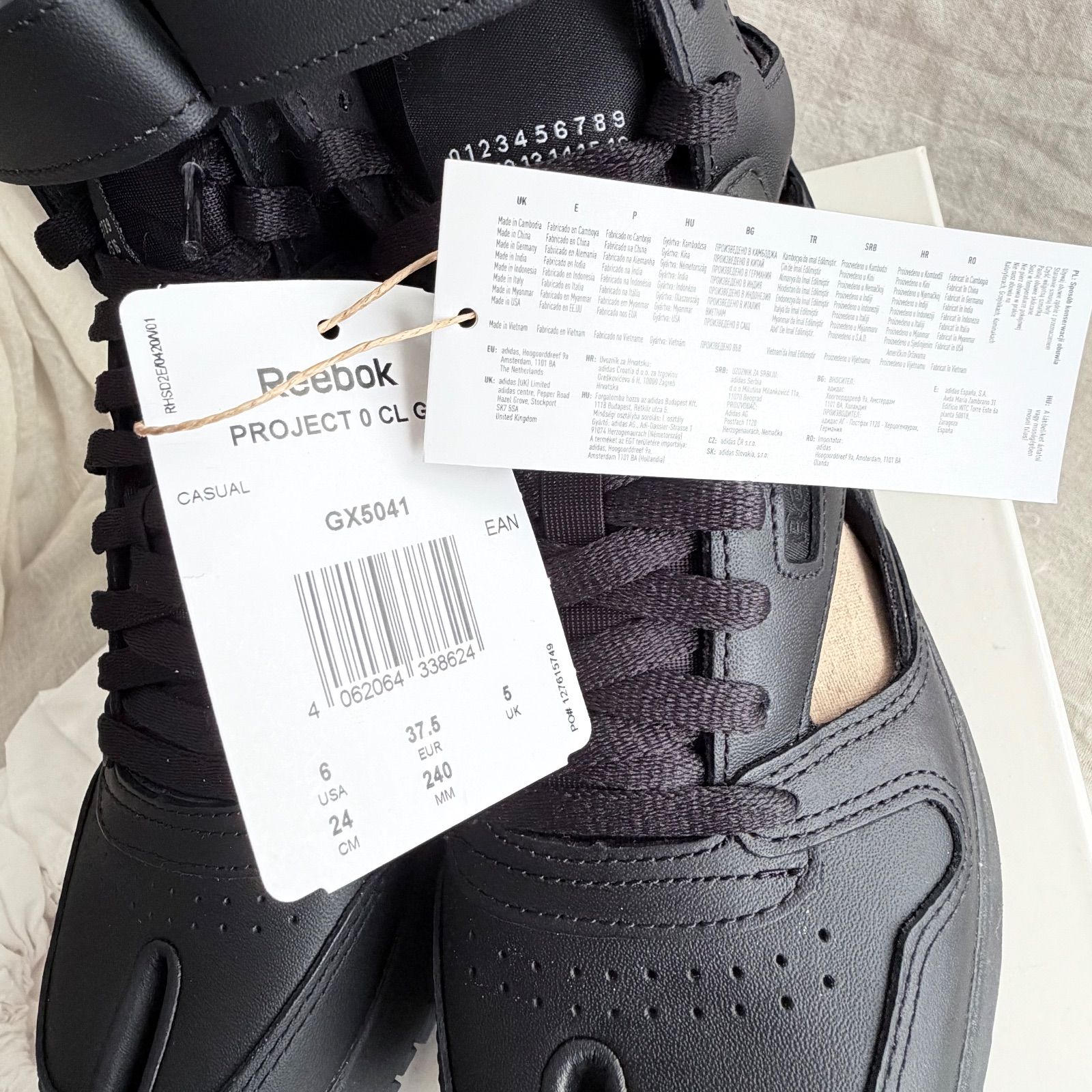 新品未使用】Margiela×Reebok BK タビハイ 37.5/24cm箱袋付き 