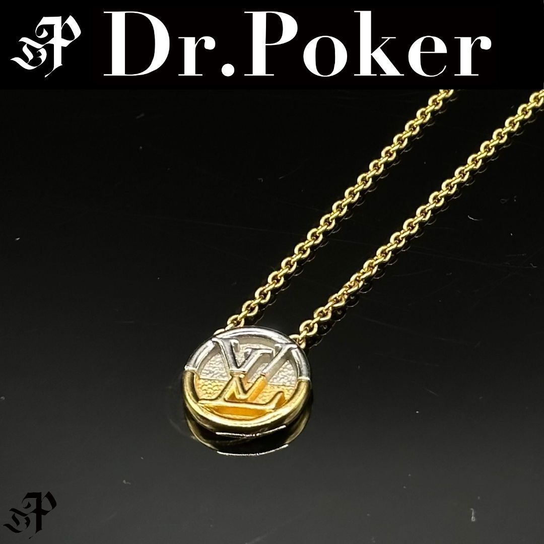 美品】Louis Vuitton コリエ LtoV ネックレス M69643 - メルカリ