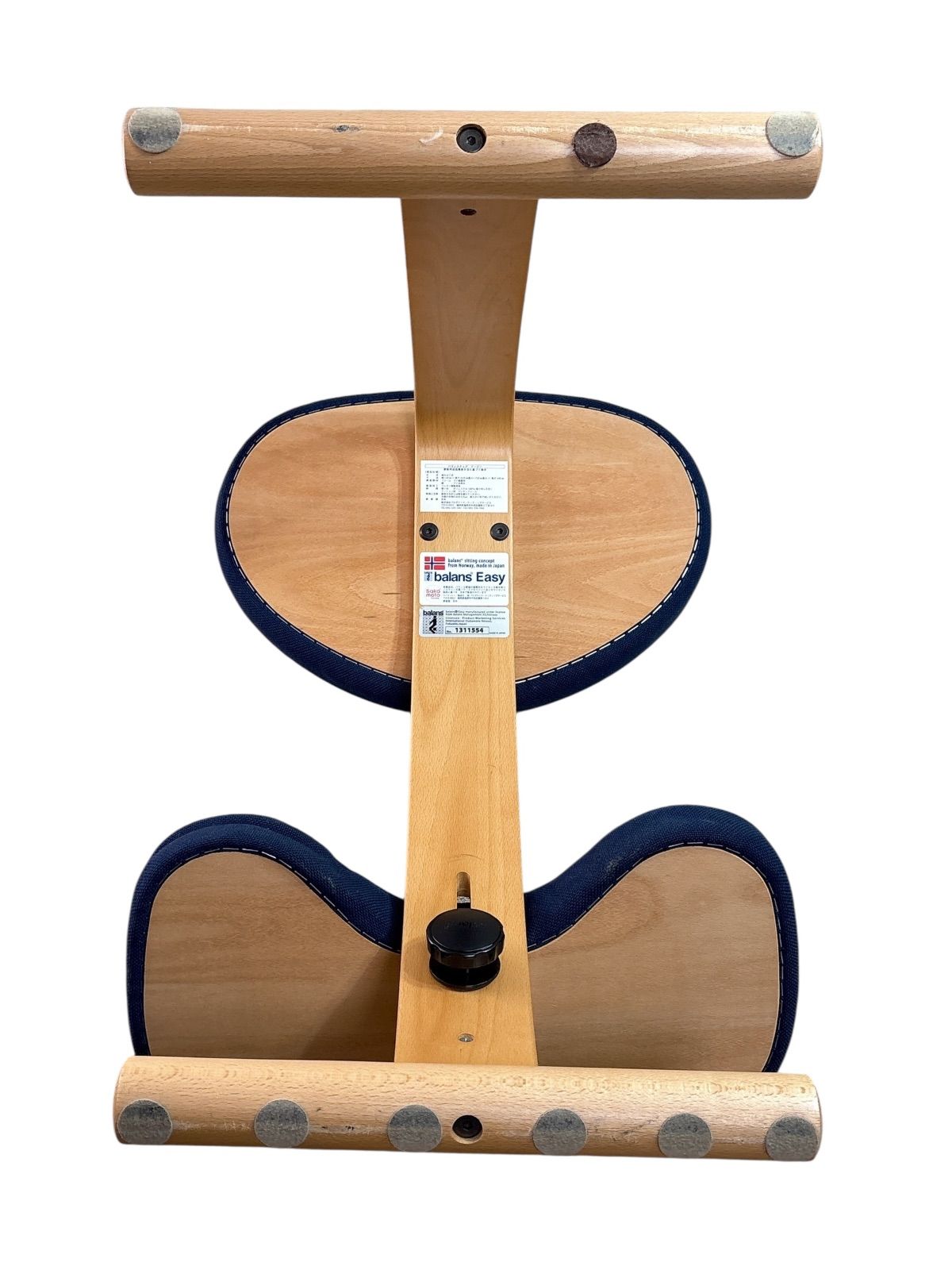 美品】バランスイージー バランスチェア ネイビー サカモトハウス 日本