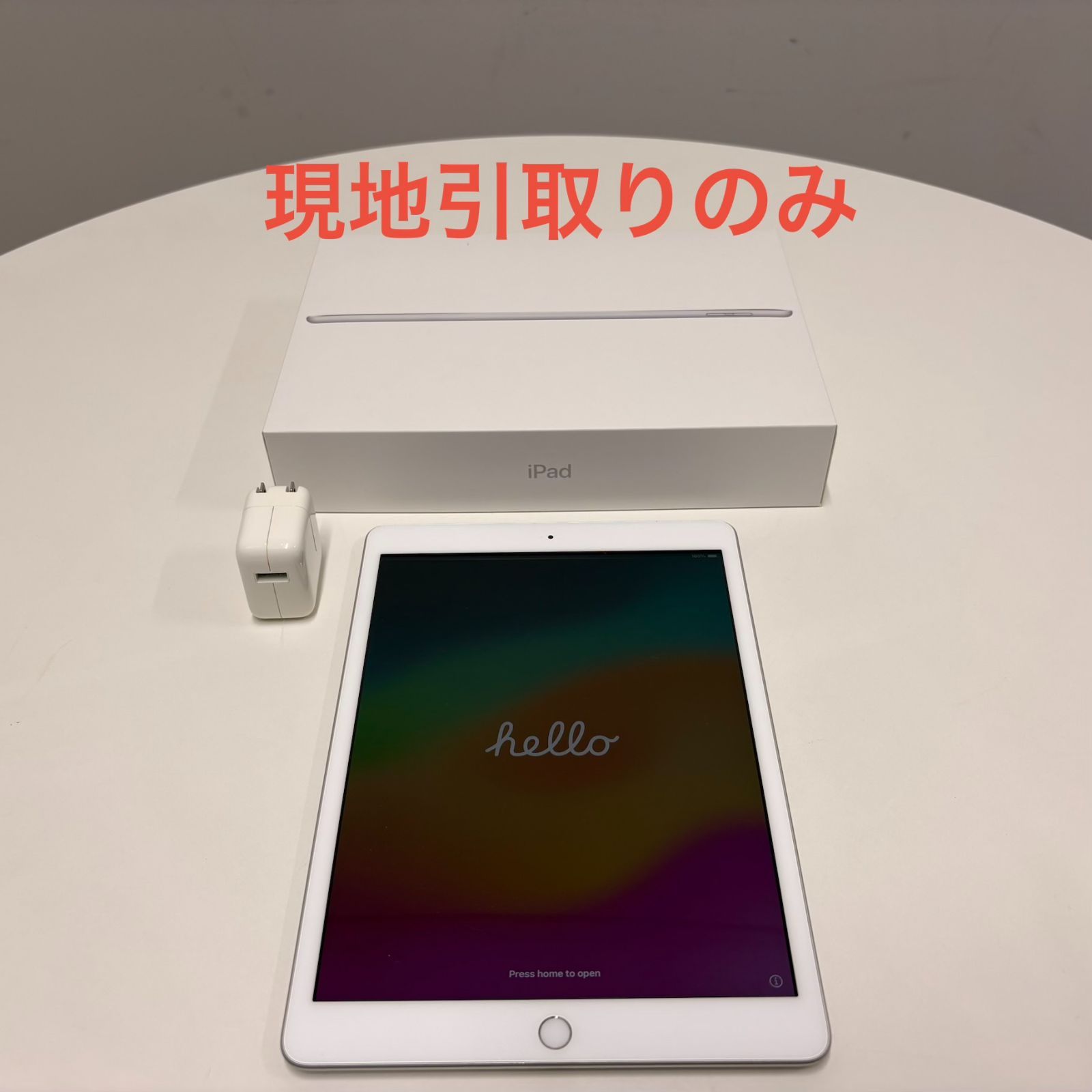 管理番号044】【現地引取のみ】iPad第7世代 Wi-Fiモデル 10.2インチ