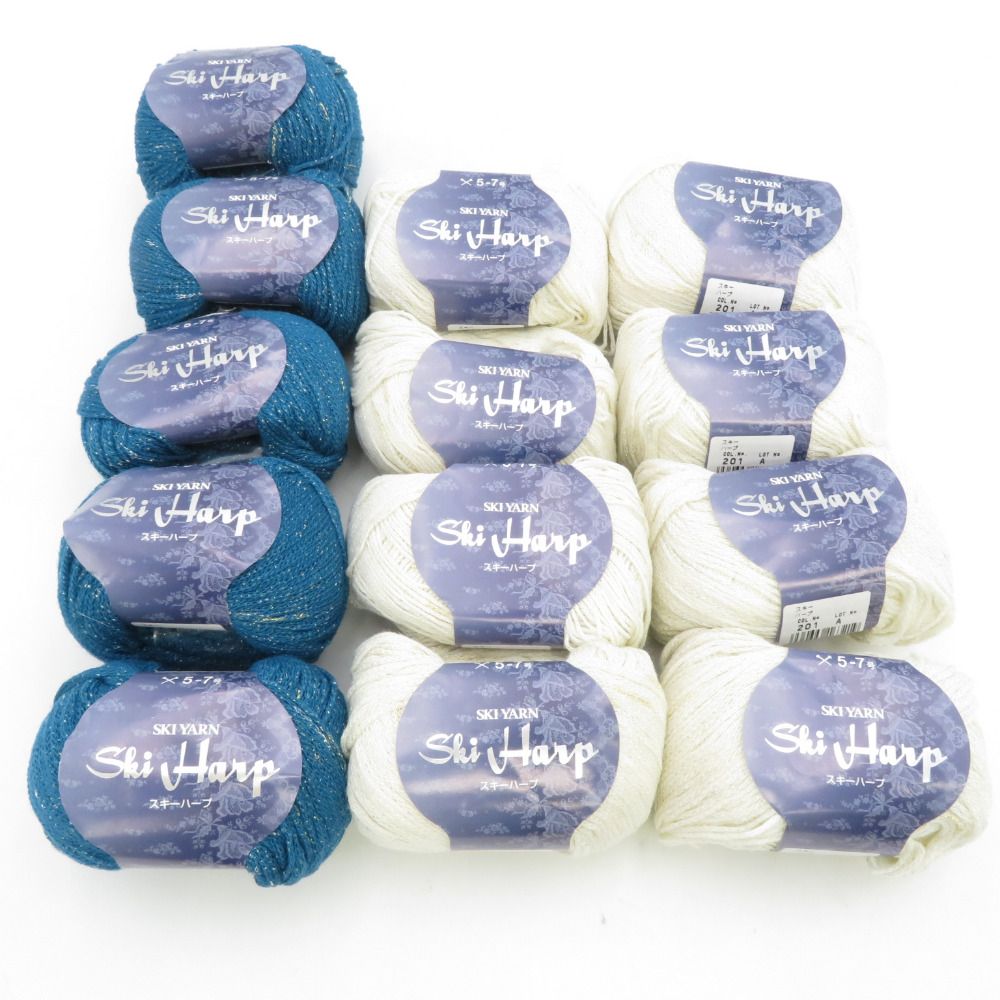 SKIYARN (スキーヤーン) 毛糸 Ski Harp スキーハープ 13玉セット 203番色 201番色 1玉40g 約139ｍ ウール ラメ糸 並太 日本製 秋冬 未使用品【中古】 SKIYARN スキーヤーン 毛糸 Ski Harp スキーハープ 13玉セット 203番色