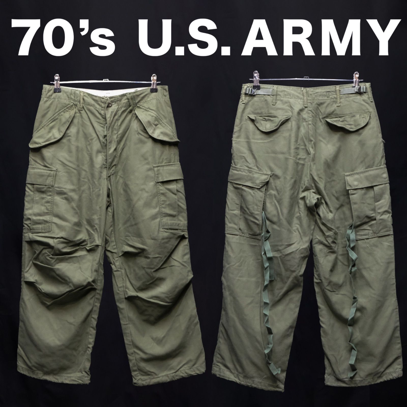 70s 米軍 実物 US ARMY M-65 カーゴパンツ フィール ドパンツSMALL