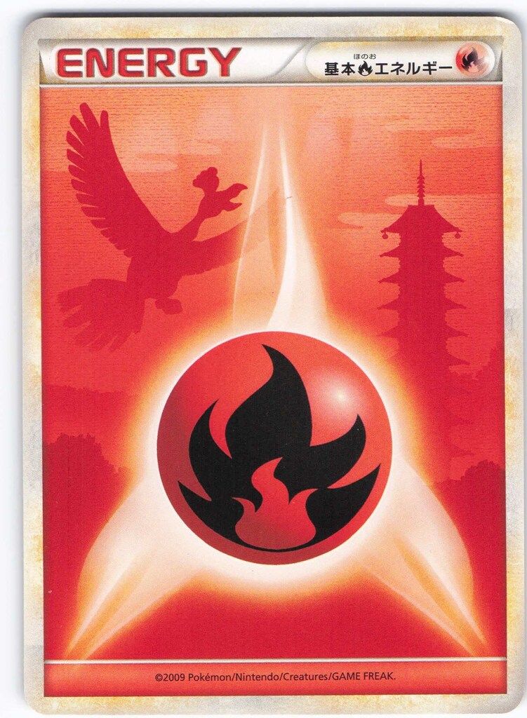 Pokemon LEGENDシリーズ 基本炎エネルギー(ホウオウ) マークなし