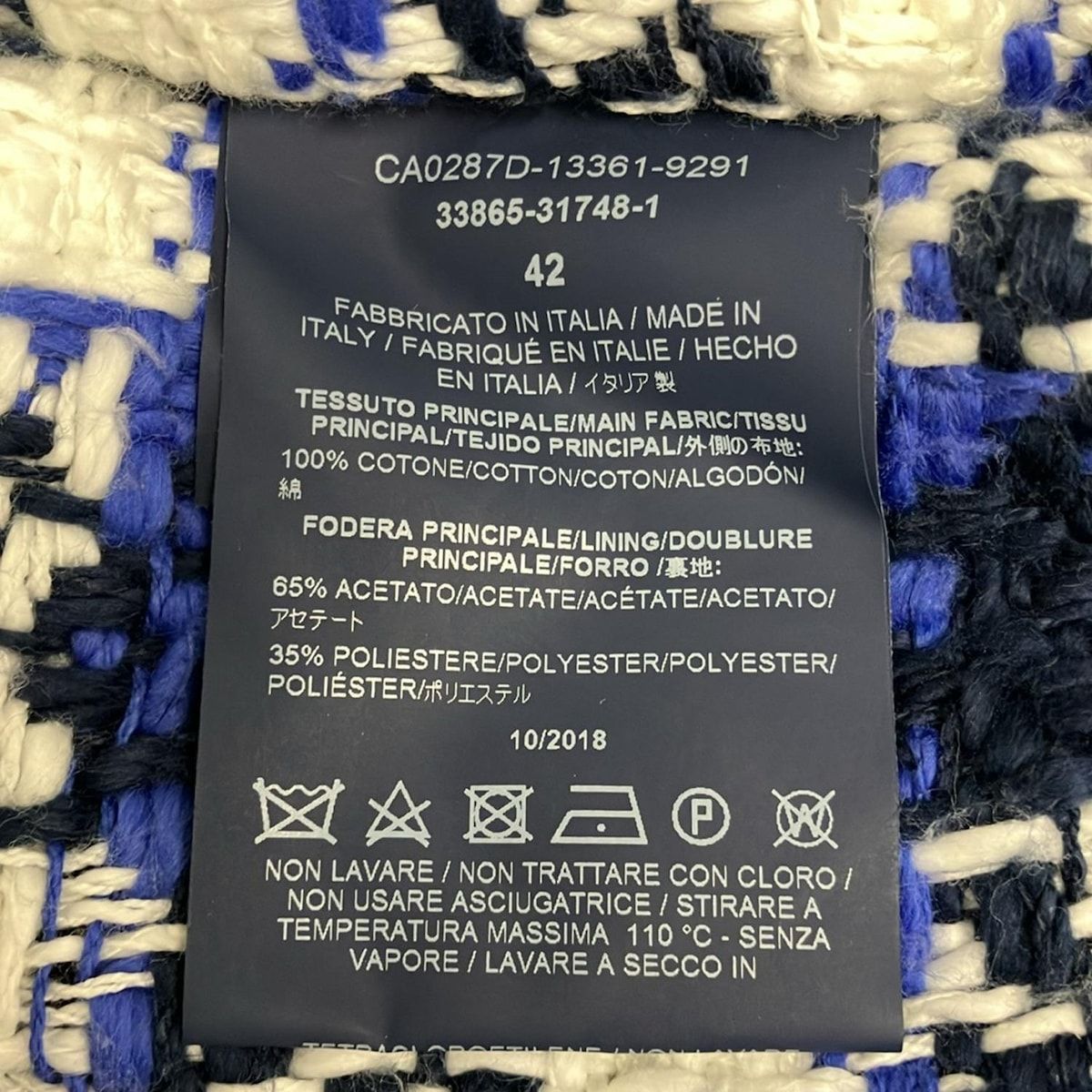 HERNO(ヘルノ) コート サイズ42 M レディース美品 - 白×ダークネイビー