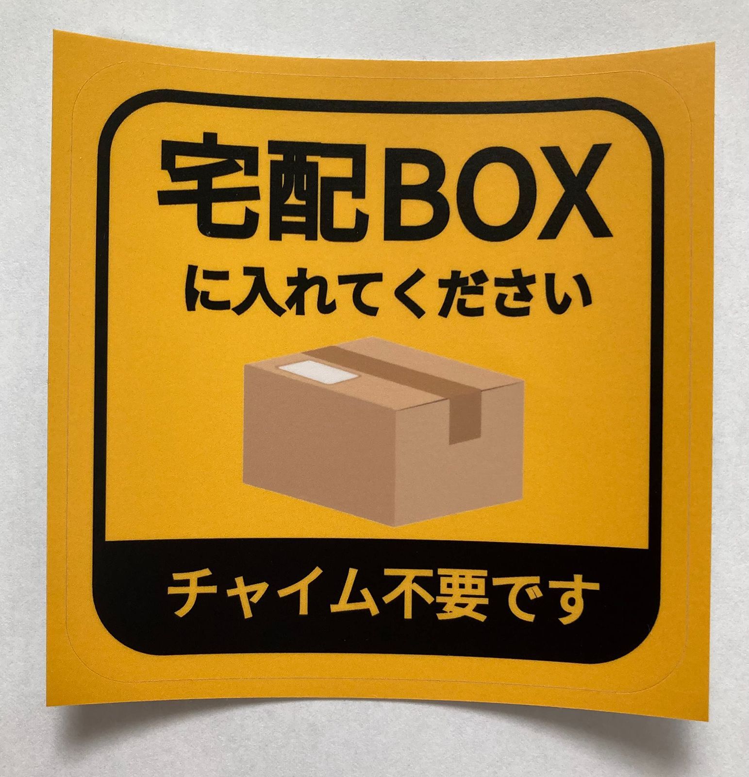 メルカリ