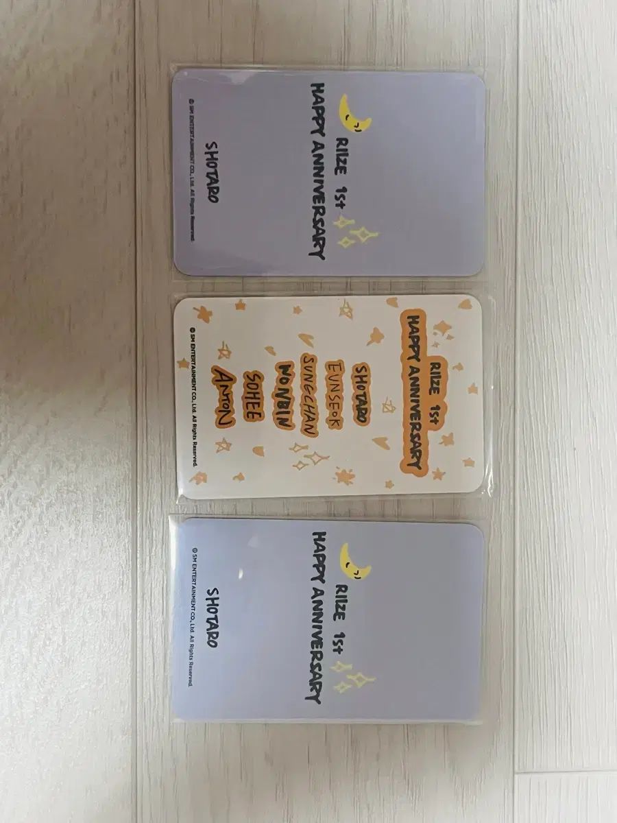 RIIZE 1周年 ショウタロウ(SHOTARO・大﨑 将太郎) トレカ - メルカリ