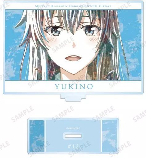 中古】アクリルスタンド・アクリルパネル 雪ノ下雪乃 Ani-Art 第2弾