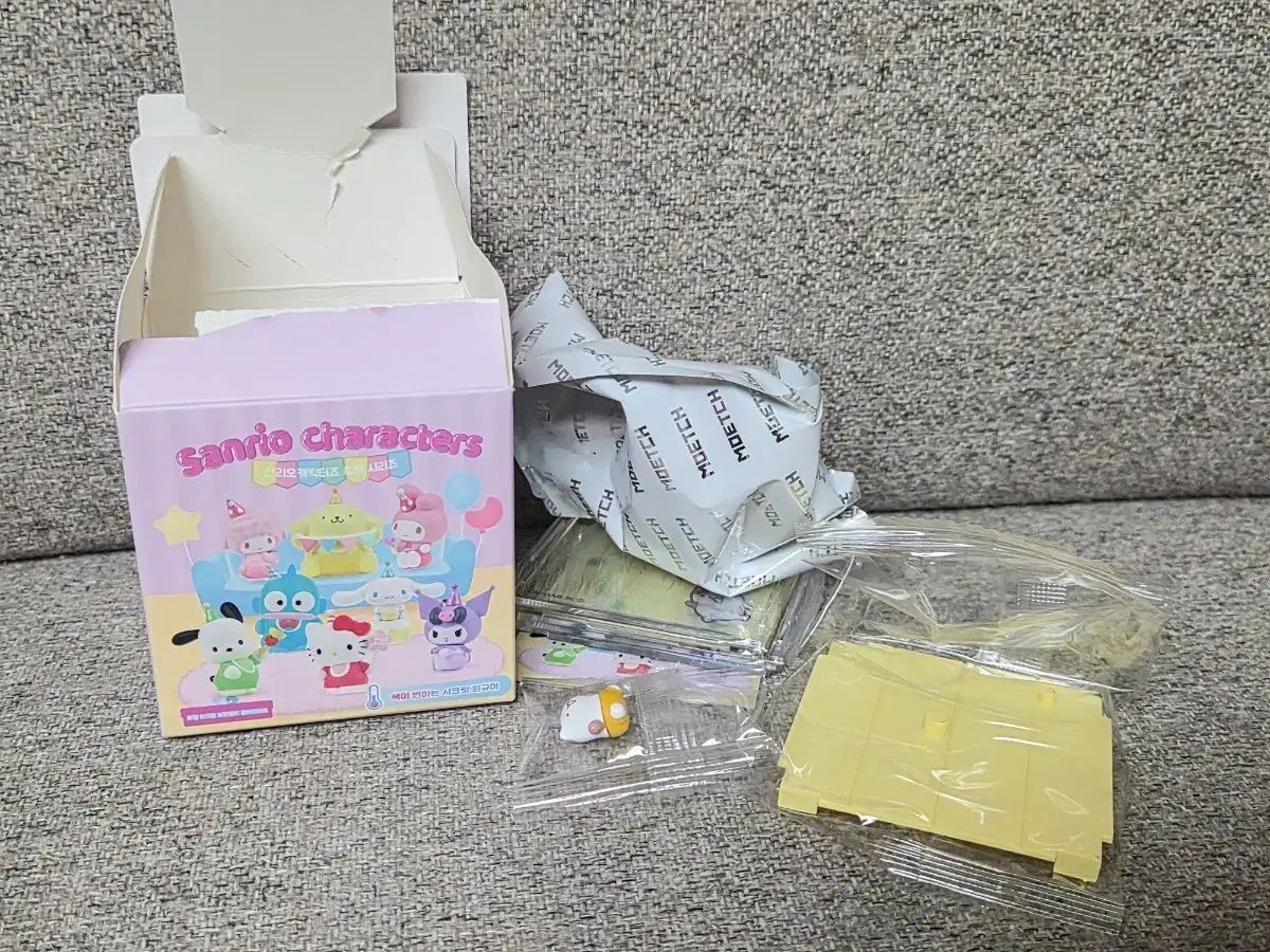 セサミ ストリート スーパー グローバー アクション ぬいぐるみ