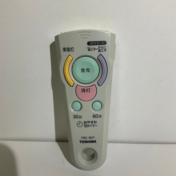 【中古】照明 リモコン 東芝 FRC-161T
