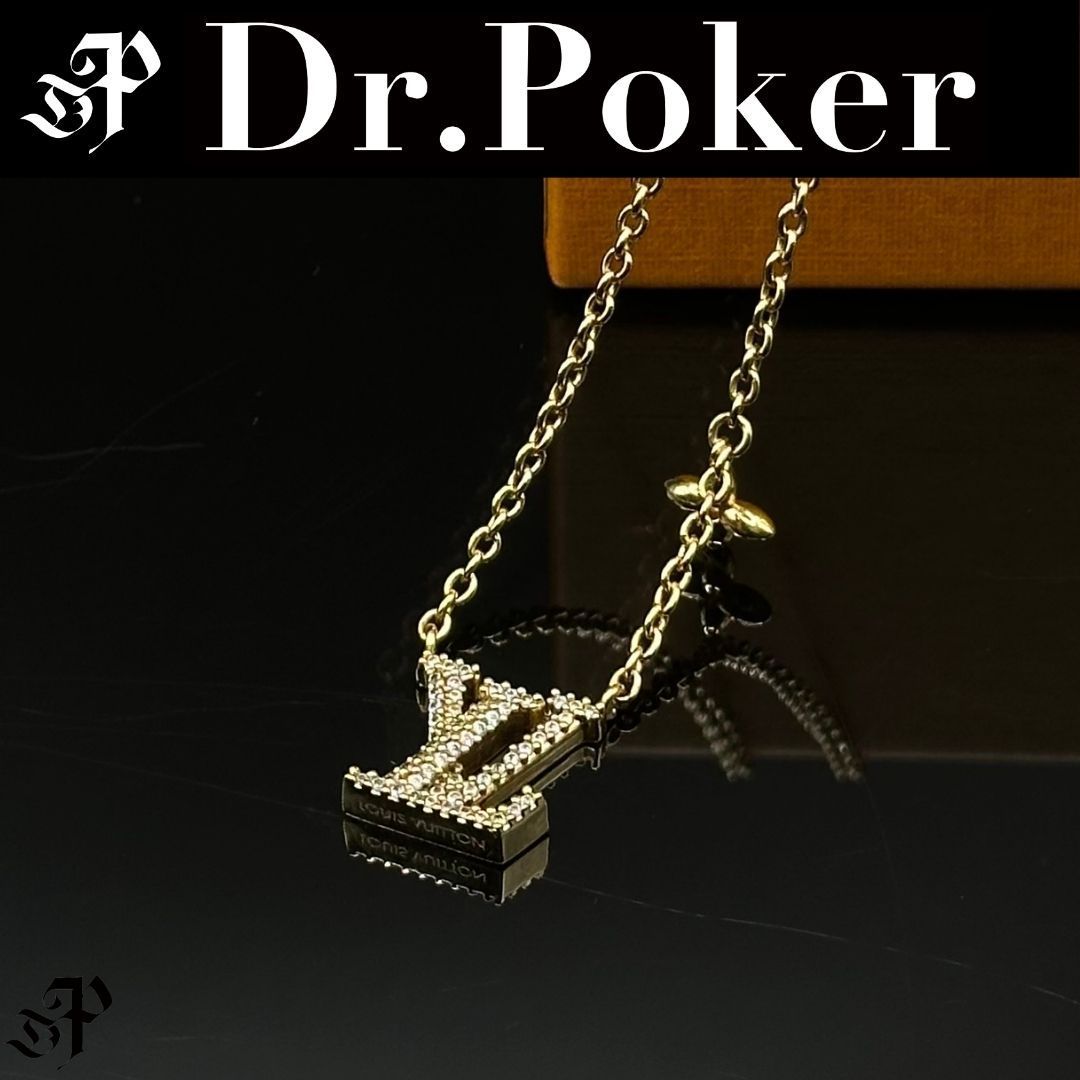 極美品】Louis Vuitton コリエ LV アイコニック ネックレス モノグラム