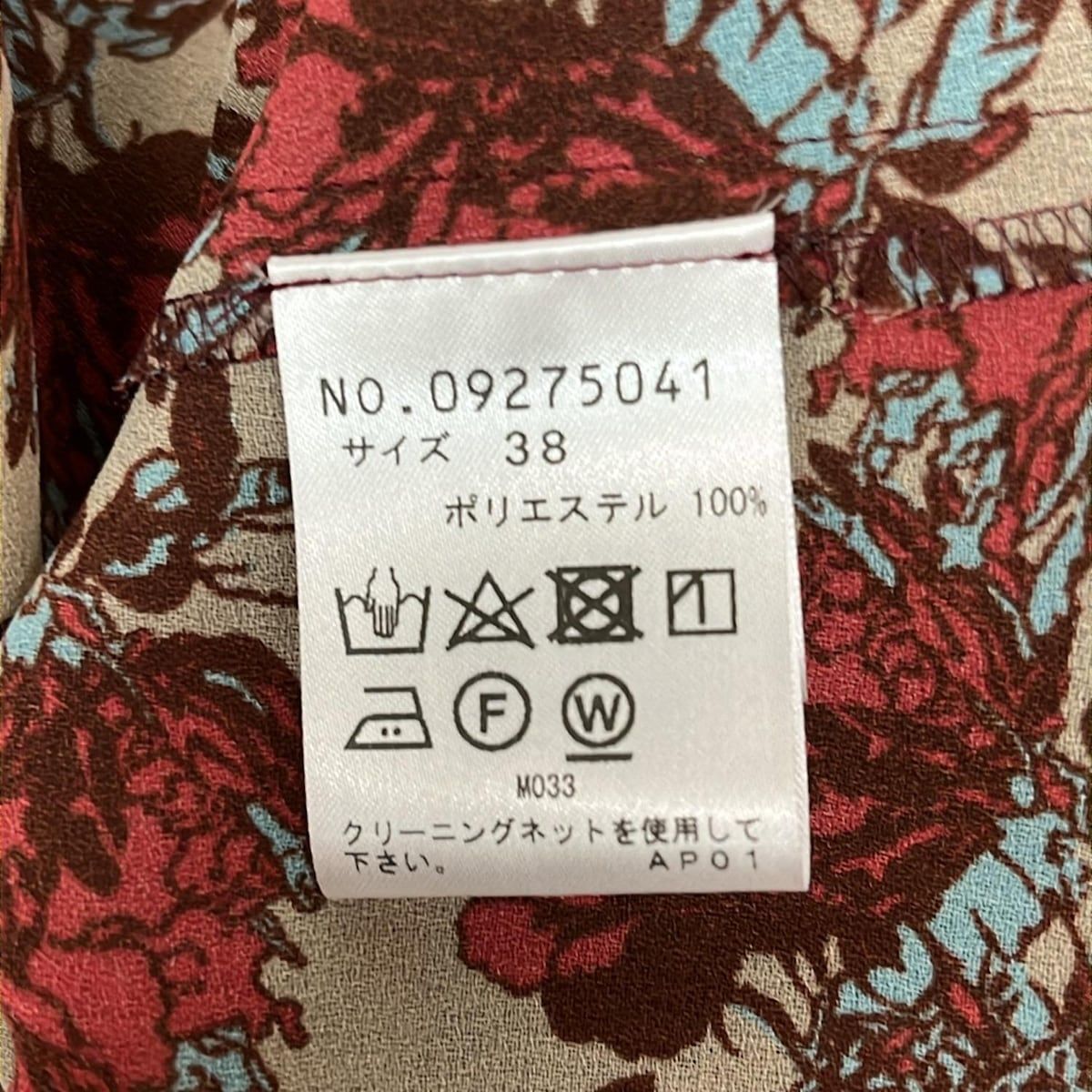 VIVIENNE TAM(ヴィヴィアンタム) ワンピース サイズ38 M レディース美