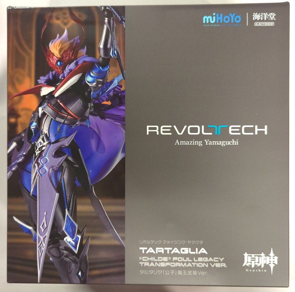 海洋堂 リボルテック アメイジング・ヤマグチ 原神 タルタリア「公子
