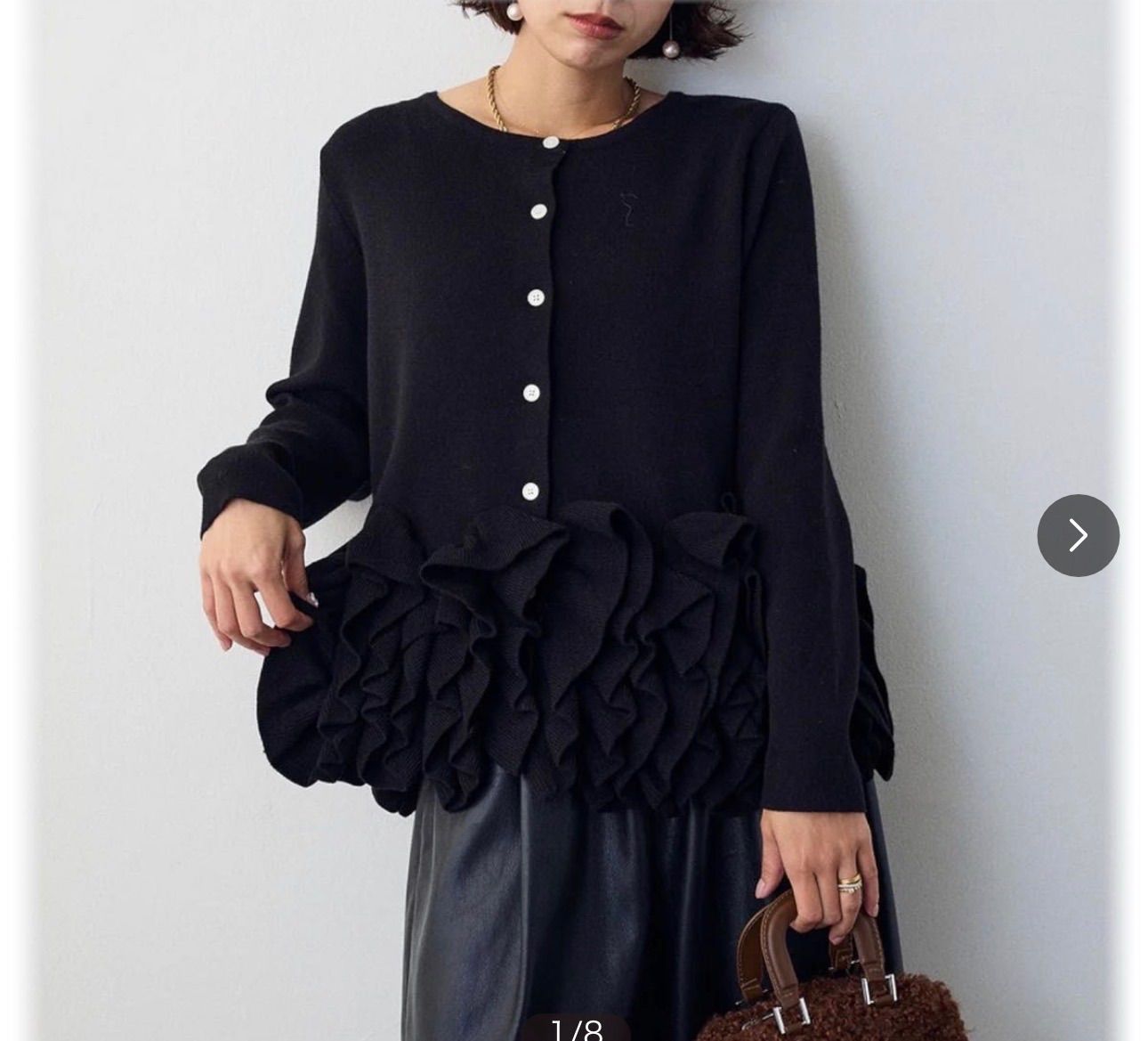 美品chestyスワン カーディガン チュール フェザーチュールカーディガン | Cardigan,長袖 | | TREFLE＋1