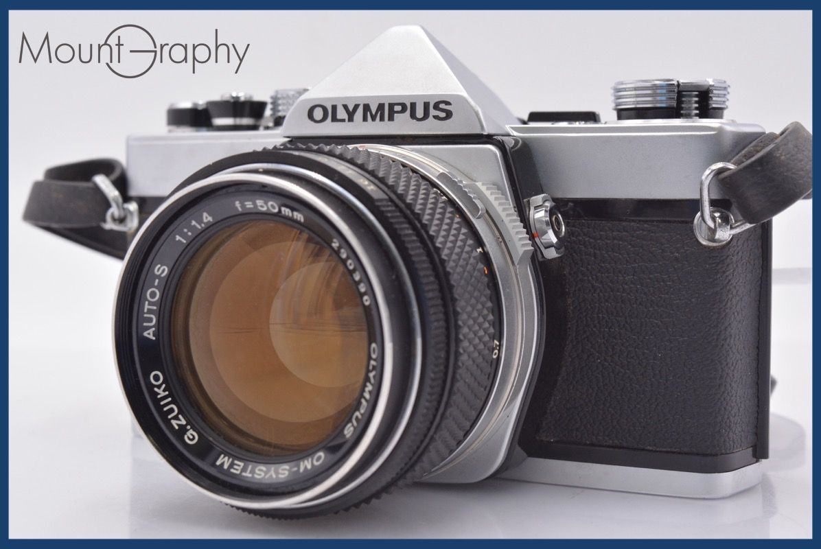 オリンパス OLYMPUS OM-1 + オリンパス OLYMPUS OM-SYSTEM G.ZUIKO