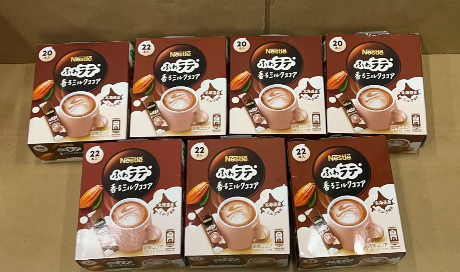 ネスレ ふわラテ 香るミルクココア 22P × 7箱 **4419904 B07T3DSCZX