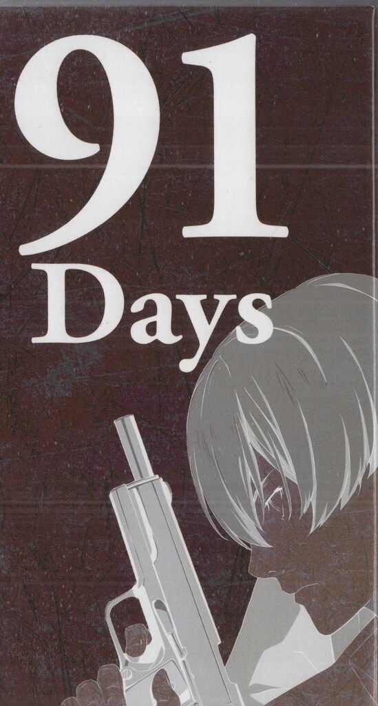 アニメBlu-ray 【アニメイトBOX付】91Days 全7巻セット [Blu-ray