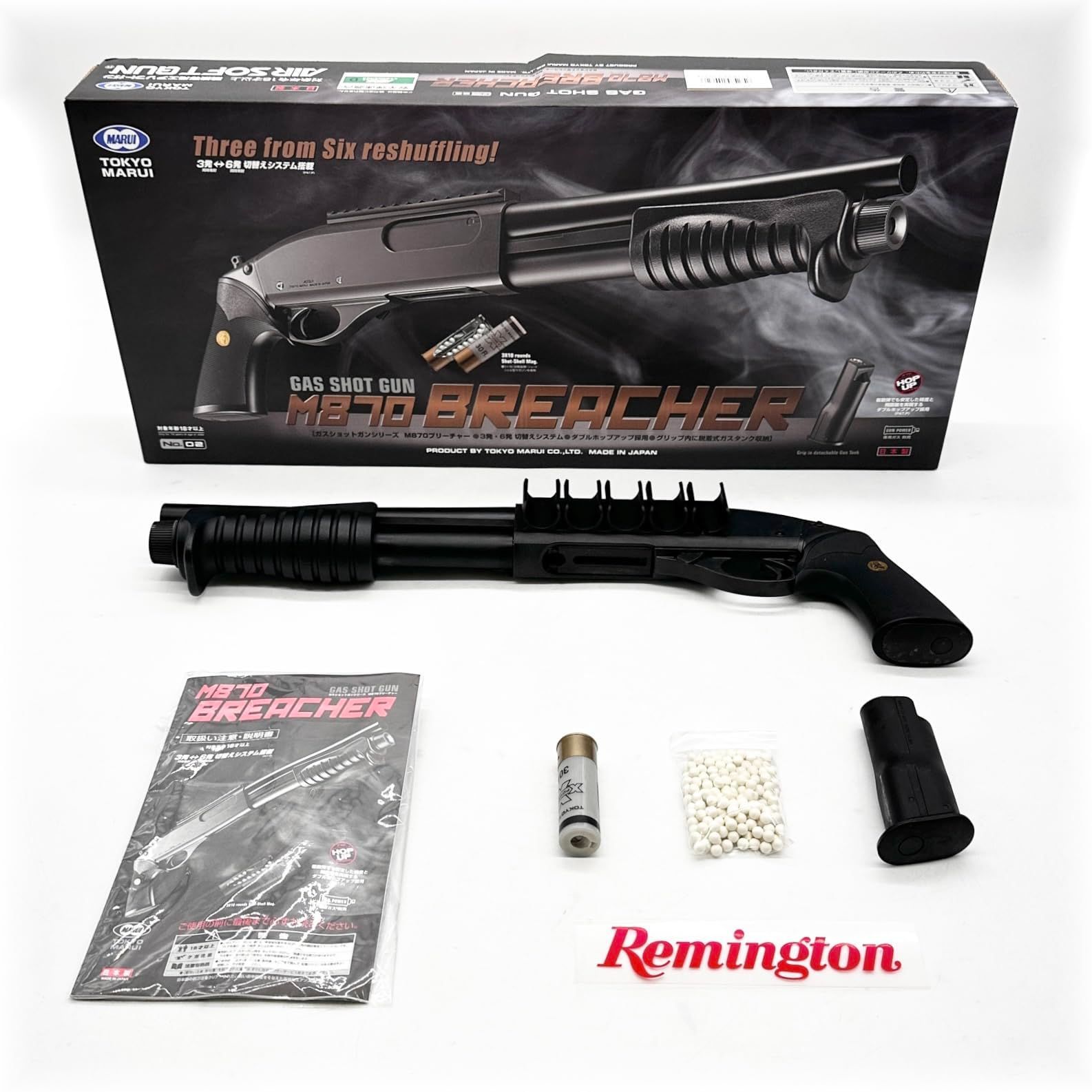 東京マルイ M870 ブリーチャー 18歳以上ガスショットガン ○169 - メルカリ