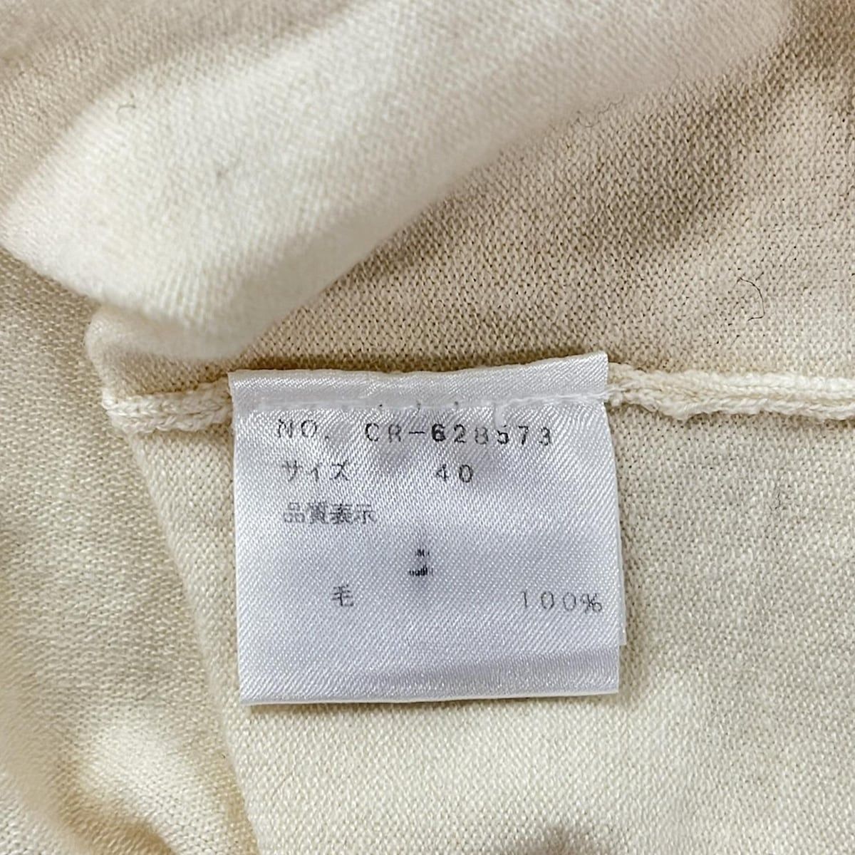 M'S GRACY(エムズグレイシー) 七分袖カットソー サイズ40 M レディース