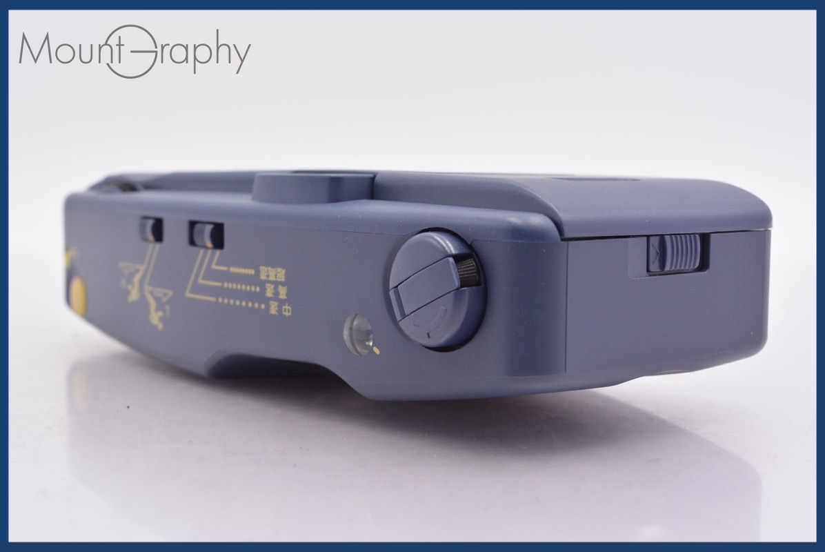 富士フィルム FUJIFILM RENSHA CARDIA Byu-n 単三電池仕様 元箱