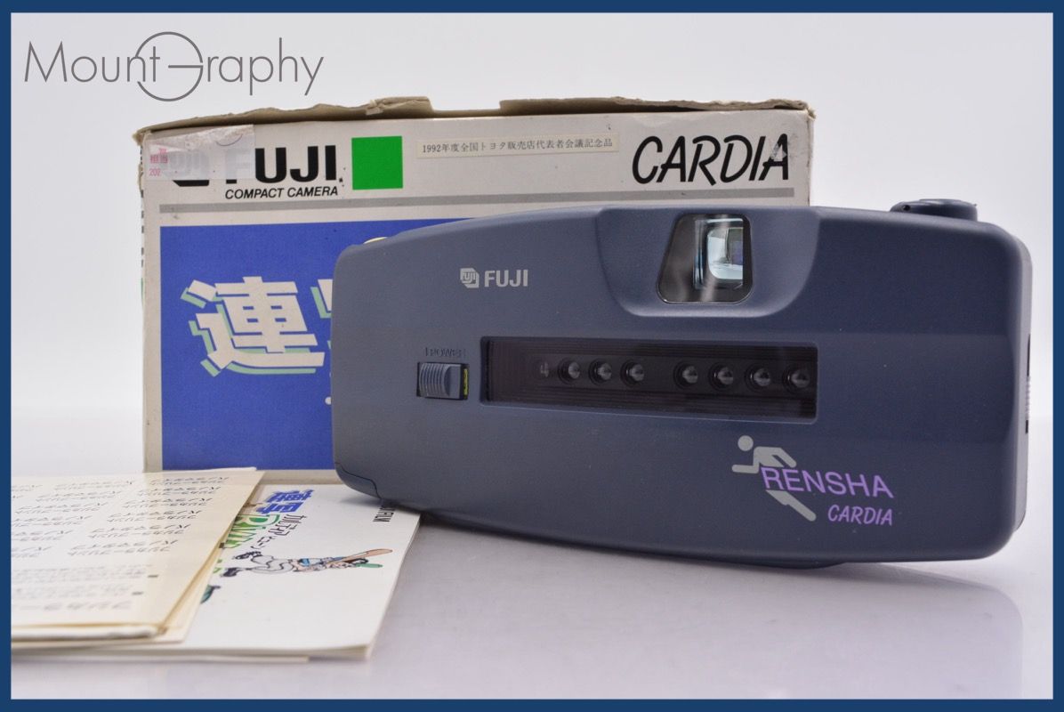 FUJI CARDIA BYU~N フィルムカメラ 富士フィルム FUJIFILM RENSHA CARDIA Byu-n 単三電池仕様 元箱