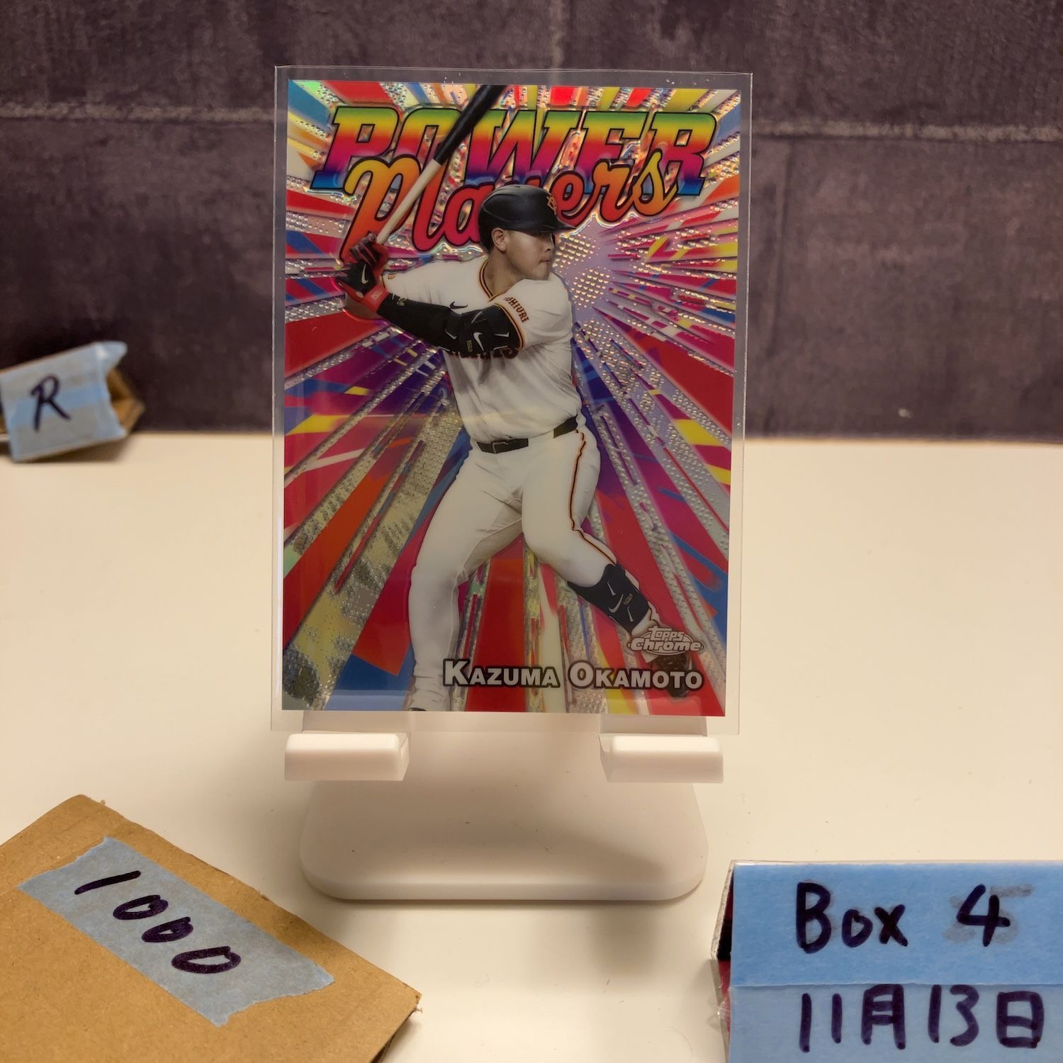 2024 Topps Chrome NPB 岡本和真 Kazuma Okamoto 読売ジャイアンツ