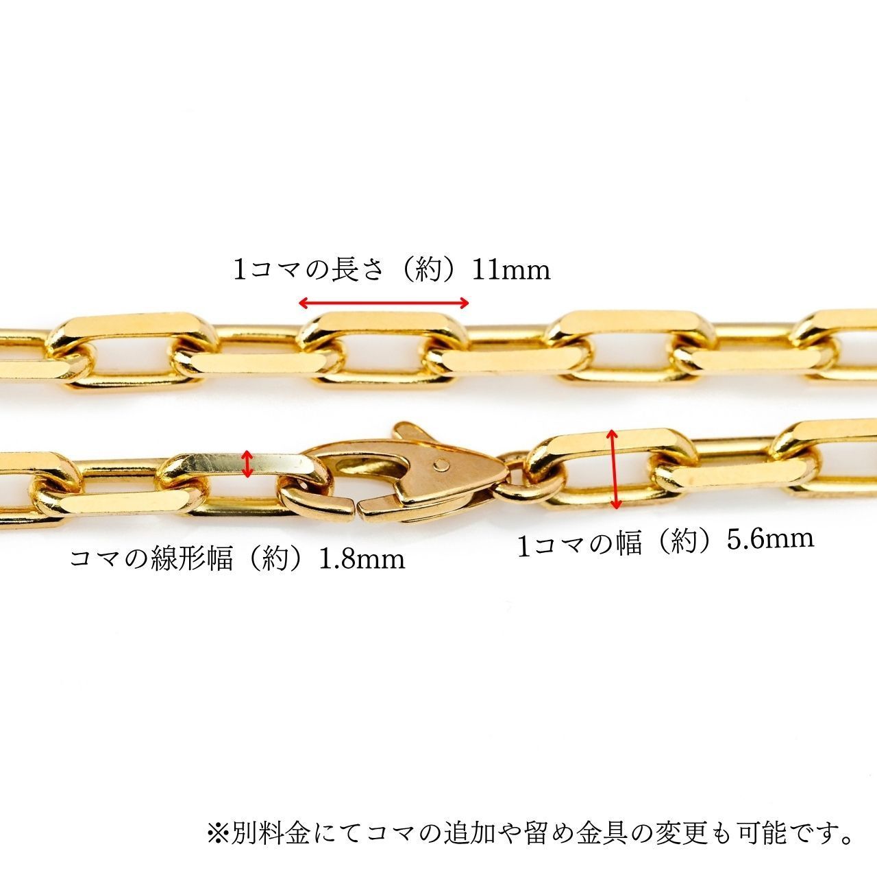 K18 極太ネックレス K18ネックレス スパルタカス ミラーノ サントス 