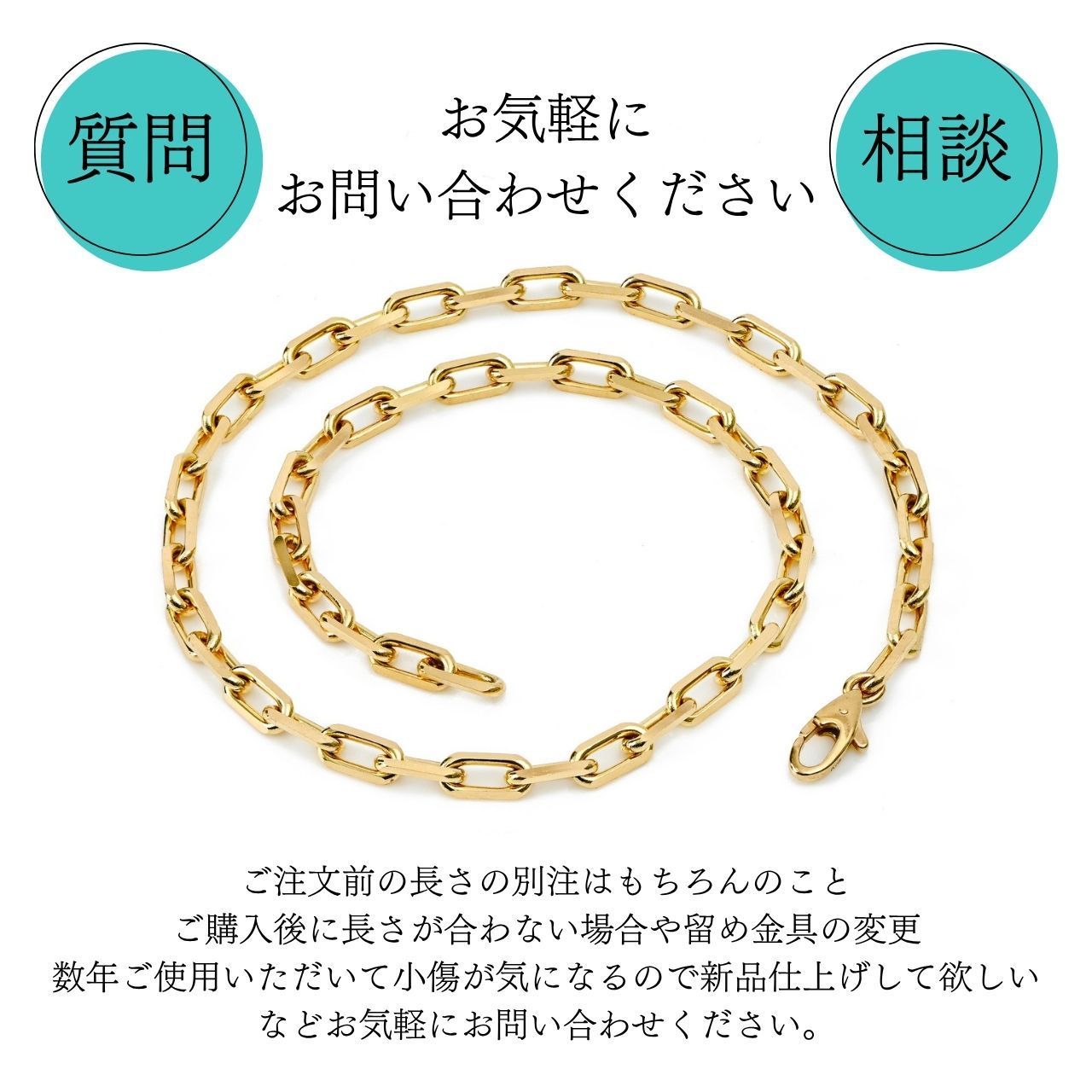 K18 極太ネックレス K18ネックレス スパルタカス ミラーノ サントス 