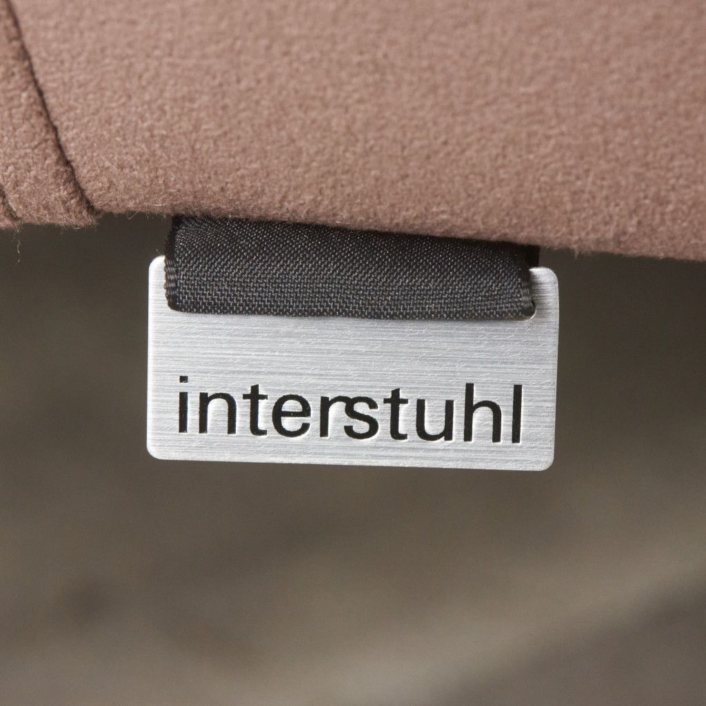 システムソファ