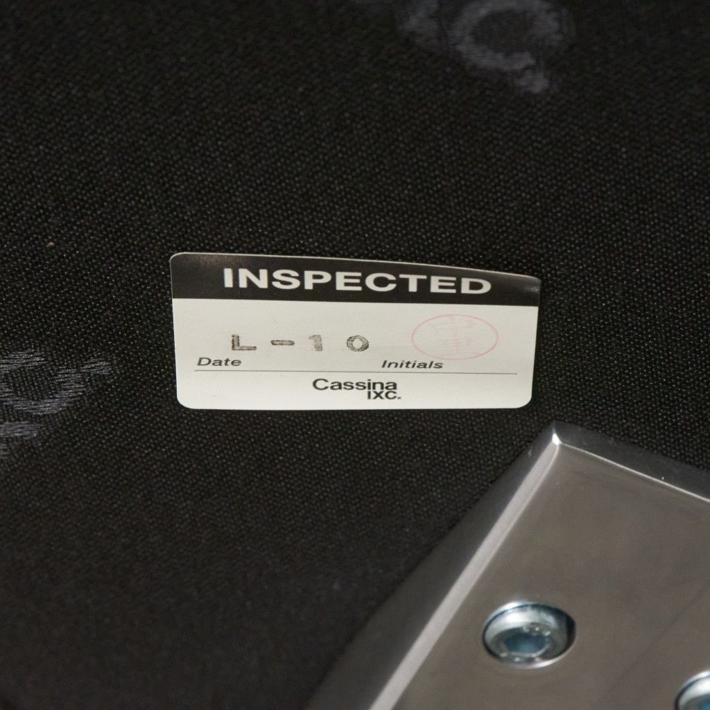 2人掛け Interstuhl