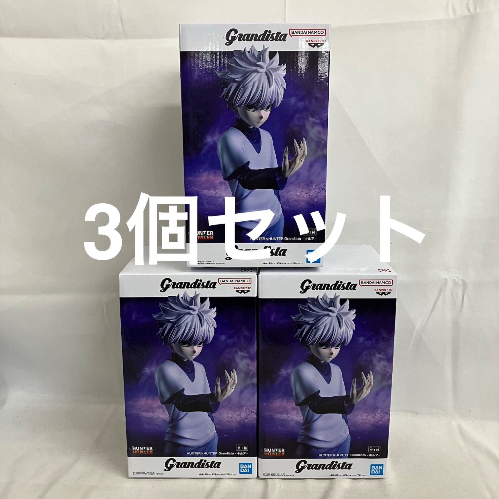 HUNTERXHUNTER　Grandista キルア　 13体セット Grandista HUNTERXHUNTER キルア 2個セット - メルカリ