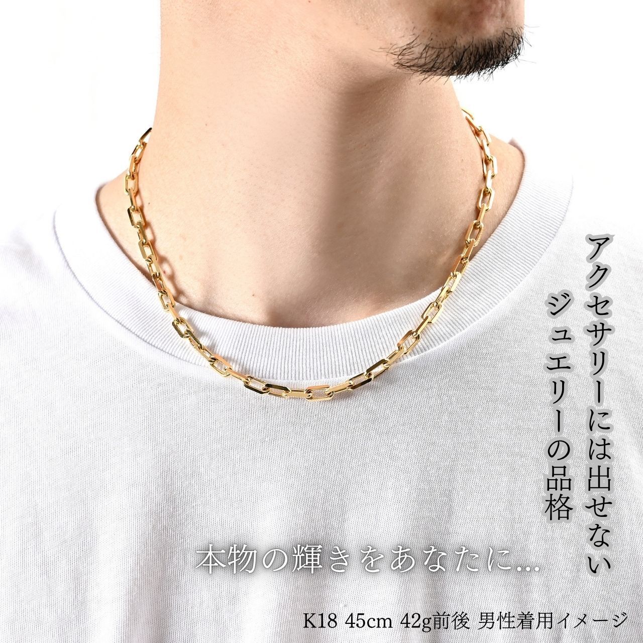 K18 極太ネックレス K18ネックレス スパルタカス ミラーノ サントス